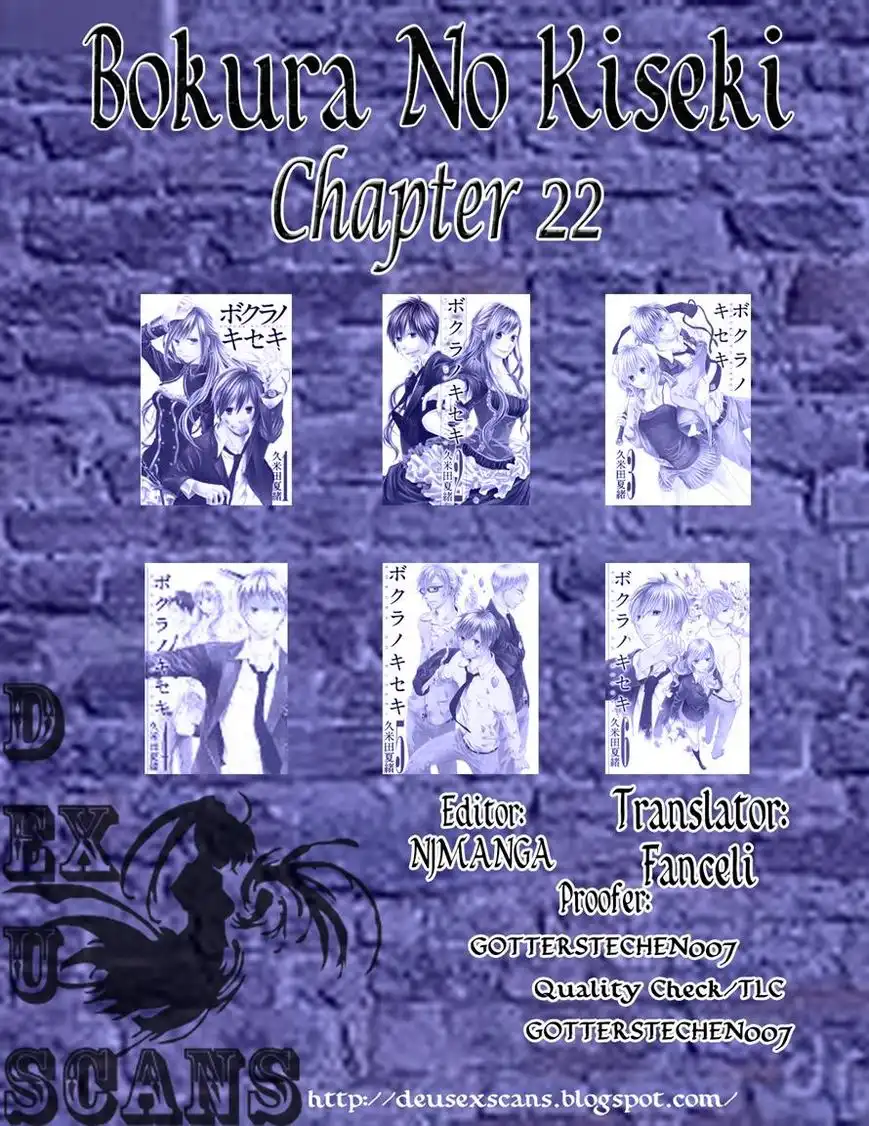 Bokura no Kiseki Chapter 22 65